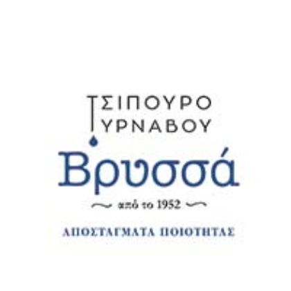 Εικόνα για τον κατασκευαστή Βρυσσάς