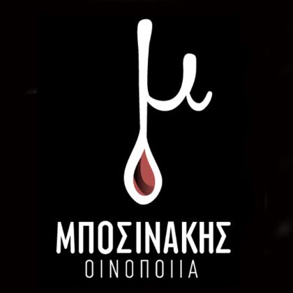 Εικόνα για τον κατασκευαστή Μποσινάκης