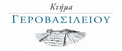 Εικόνα για τον κατασκευαστή Γεροβασιλείου